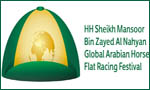 logo sh mansoor festival