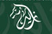 logo sh mansoor arabian flat racing festival