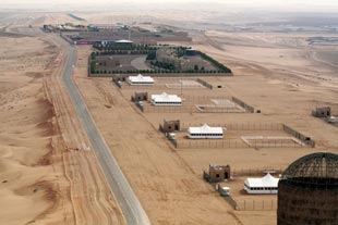emirates international endurance village