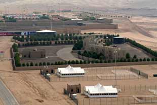 emirates international endurance village