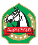 logo abu dhabi equestrian club