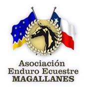 logo enduro-blanco-small
