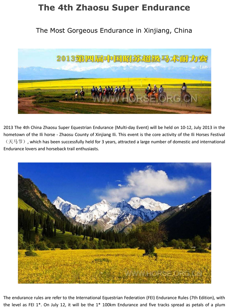 endurance in china