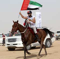 sh hazza bin sultan al nahyan