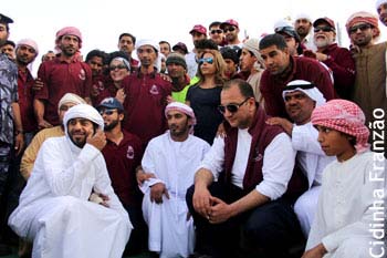 al wrsan team