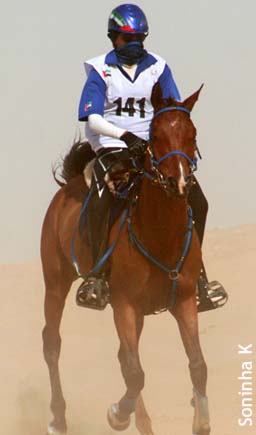 Fatma Jassem Saeed Al Marri