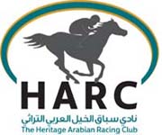 logo HARC