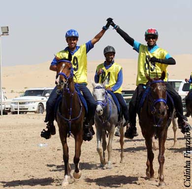 Bouthieb Endurance Village