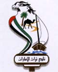 Bouthieb logo