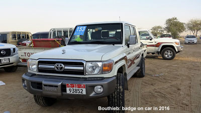 badge authorization on the car