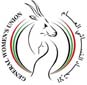 logo xeica fatma cup