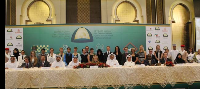 press conference sheikha fatima bint mubarak lady jockeys championships