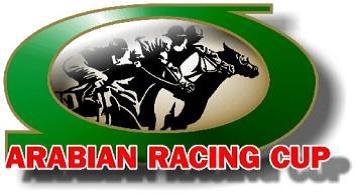arabian race cup logo