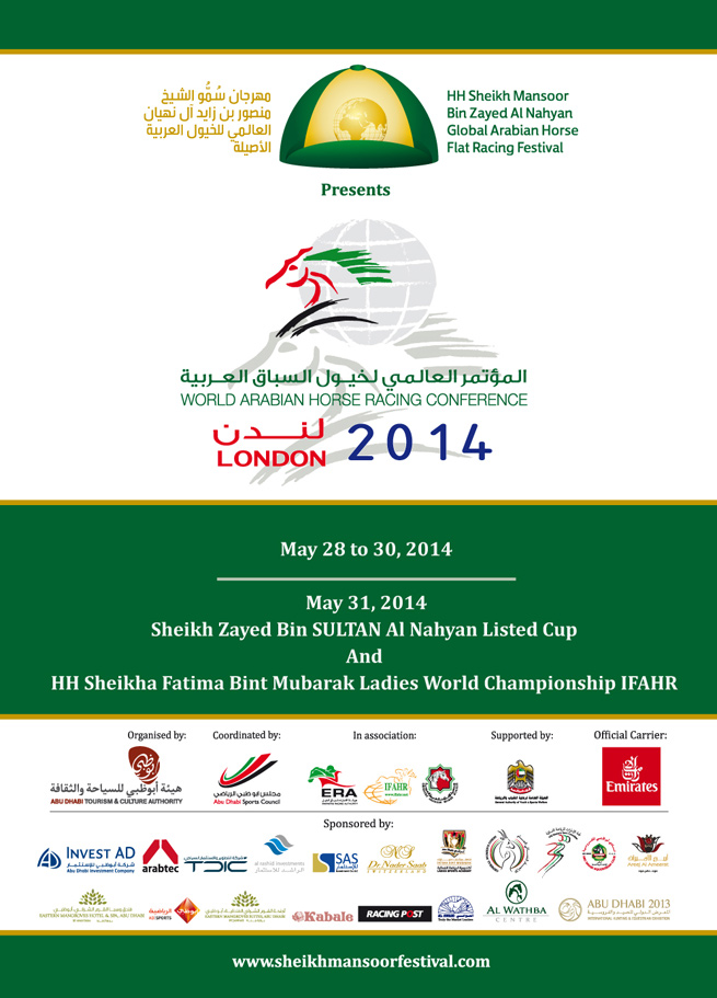 V WORLD ARABIAN HORSE RACING CONFERENCE LONDON 2014 