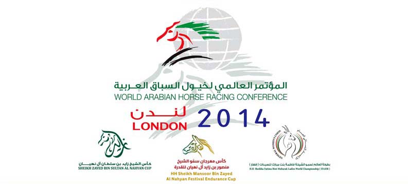 V World Conference of Arabian Horse Flat Racing