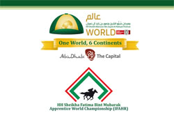 HH Sheikha Fatima Bint Mubarak Apprentice World Championship logo