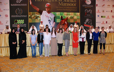 apresenta&ccedil;&atilde;o de 12 joquetas em Abu Dhabi