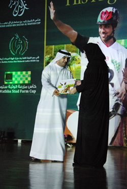 Abdullah Al Qubaisi